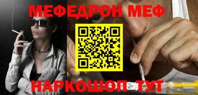 спиды Лесосибирск