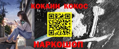 СК Ликино-Дулёво
