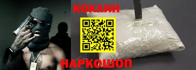 СК Ликино-Дулёво