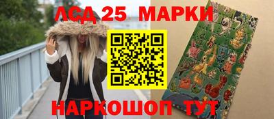спиды Лесосибирск