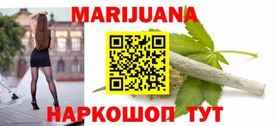 спиды Лесосибирск
