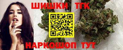 спиды Лесосибирск