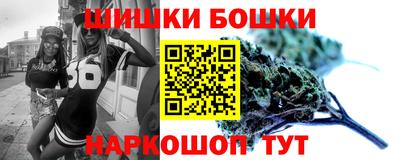 кокаин VHQ Ливны