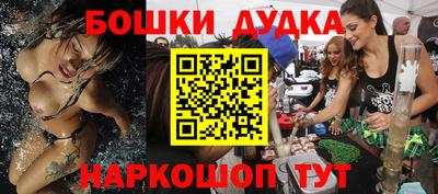 спиды Лесосибирск