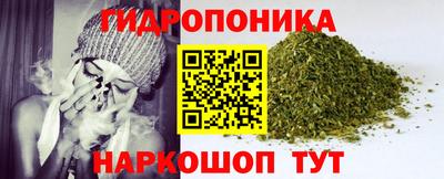 СК Ликино-Дулёво