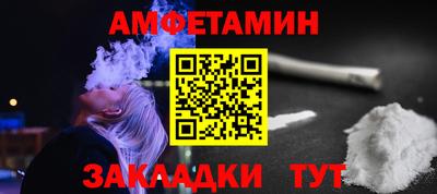 кокаин VHQ Ливны