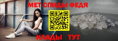 СК Ликино-Дулёво
