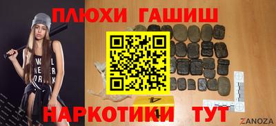 спиды Лесосибирск