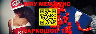 кокаин VHQ Ливны