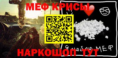 кокаин VHQ Ливны