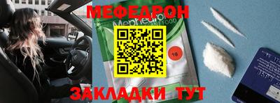 герыч Малгобек